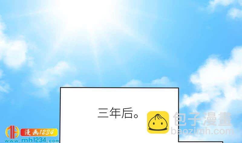第150话 走吧，结婚去！76