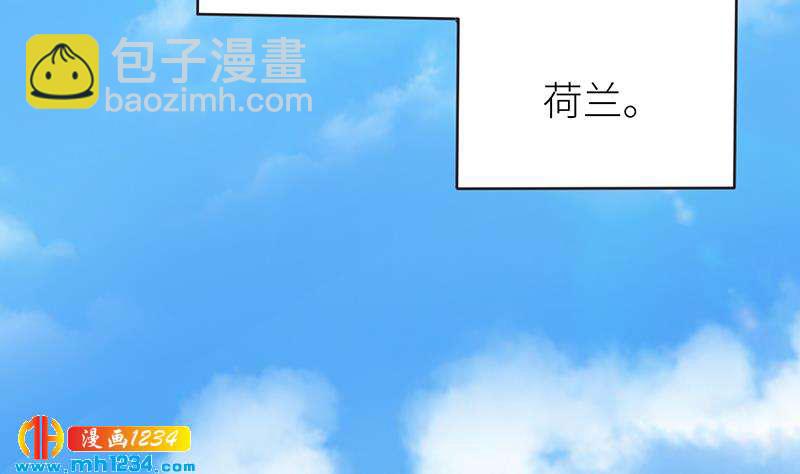 第150话 走吧，结婚去！77