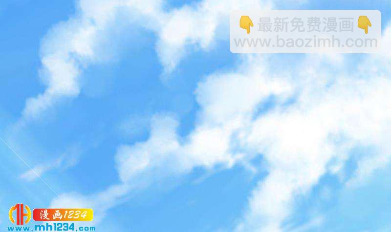第150话 走吧，结婚去！78