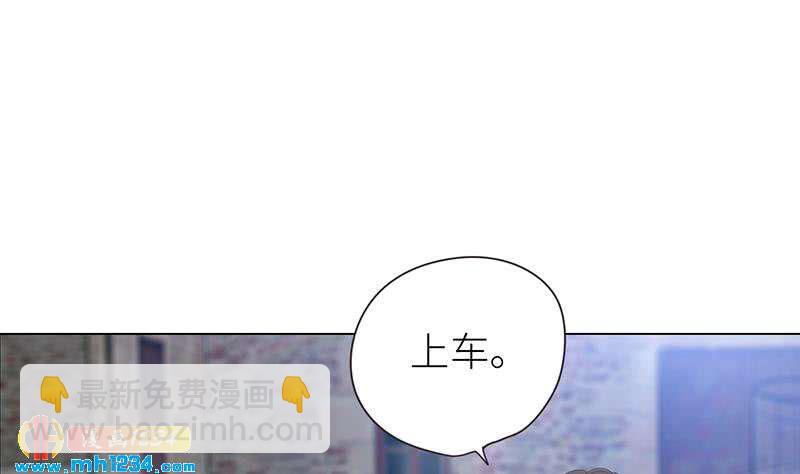 第150话 走吧，结婚去！88
