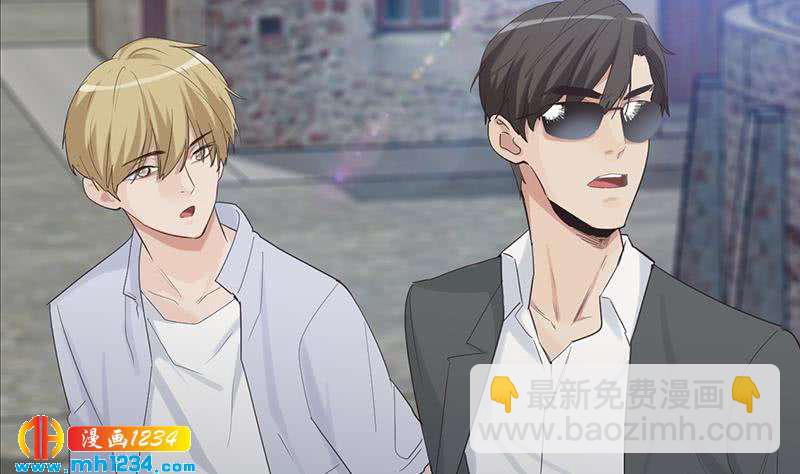 第150话 走吧，结婚去！89