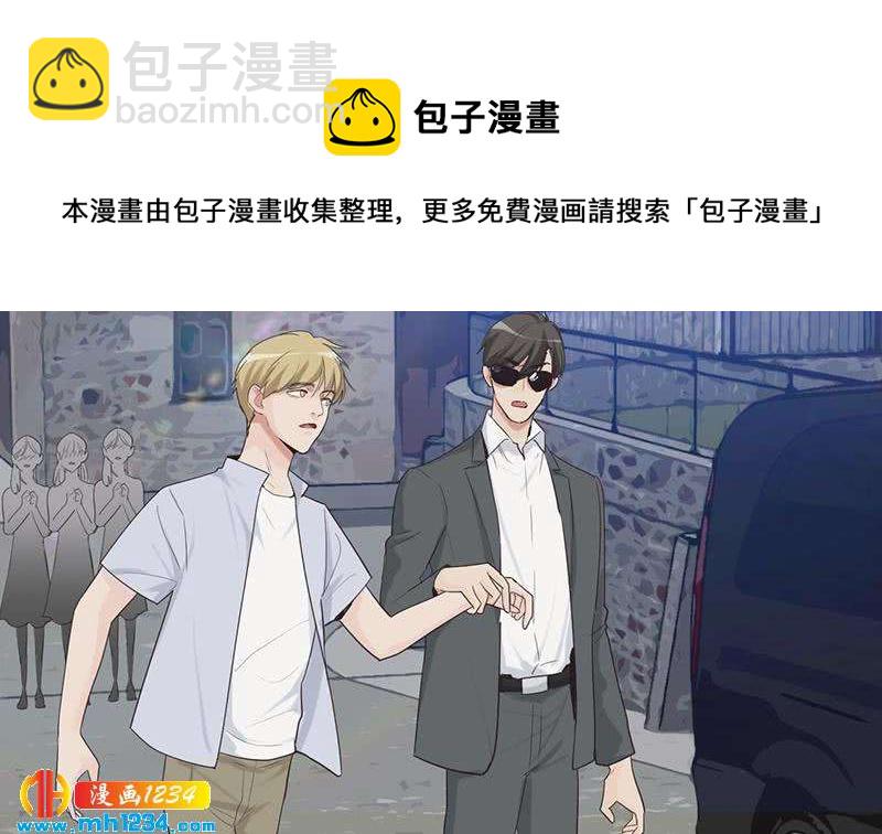 第150话 走吧，结婚去！92