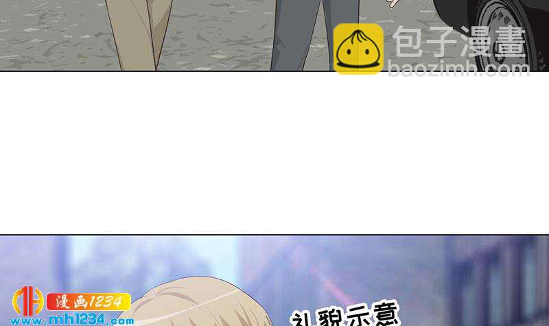 第150话 走吧，结婚去！93