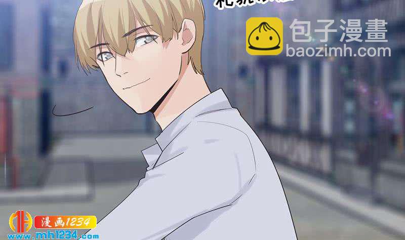 第150话 走吧，结婚去！94