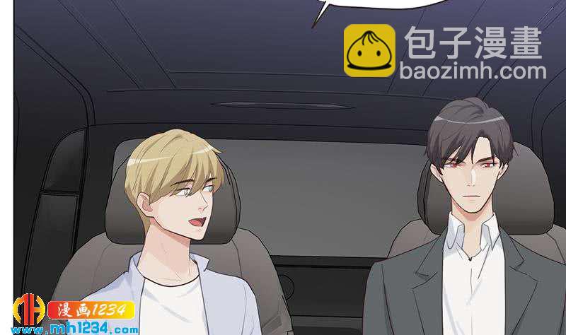 第150话 走吧，结婚去！98