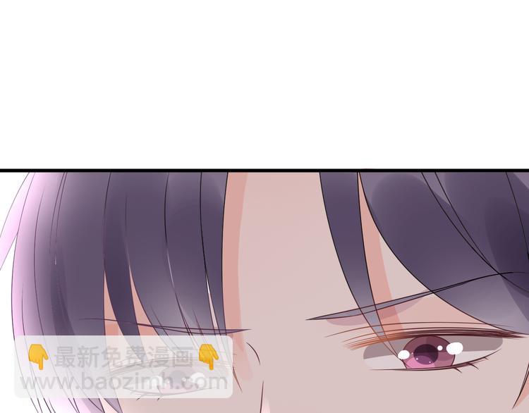 第4话 总裁也爱吃饺子？46