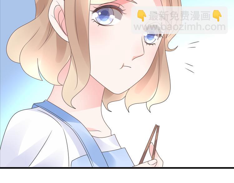 第4话 总裁也爱吃饺子？71