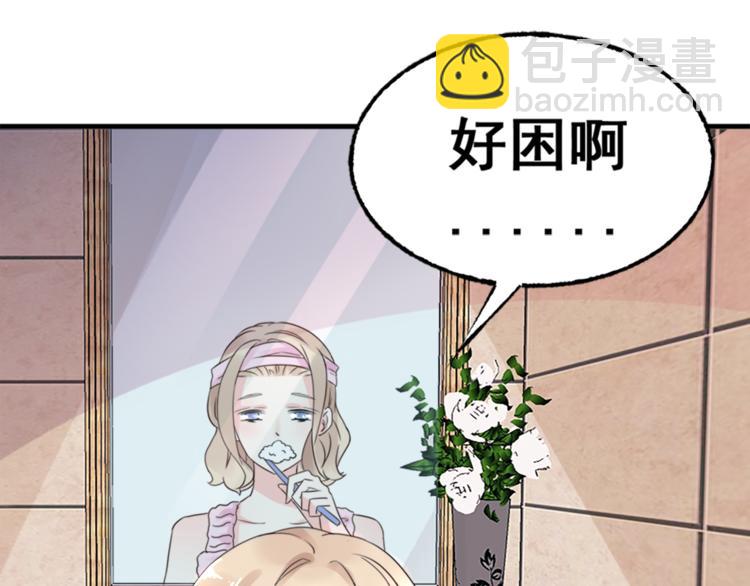 第5话 恶魔的掌控10