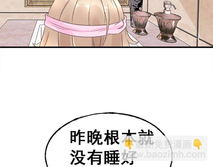 第5话 恶魔的掌控11