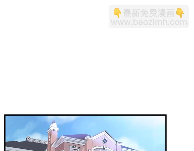 第5话 恶魔的掌控2