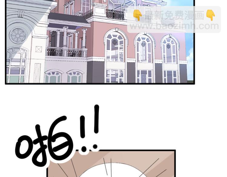 第5话 恶魔的掌控3