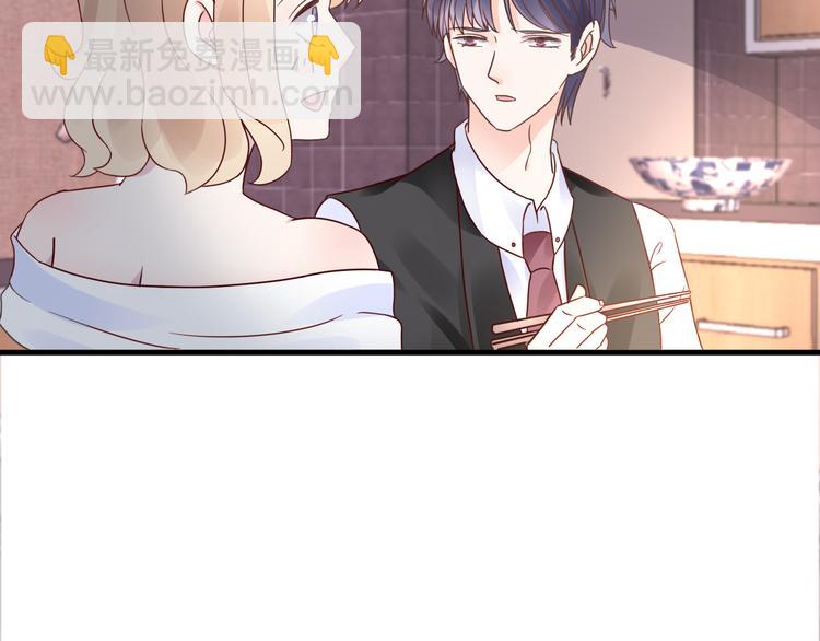 第5话 恶魔的掌控36