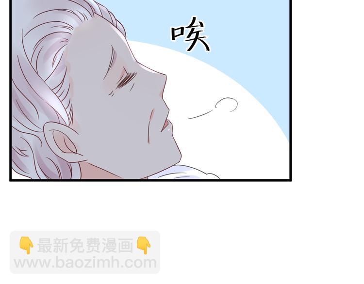 第5话 恶魔的掌控59