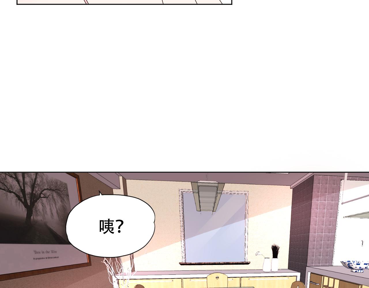 第23话 亲手做的礼物6