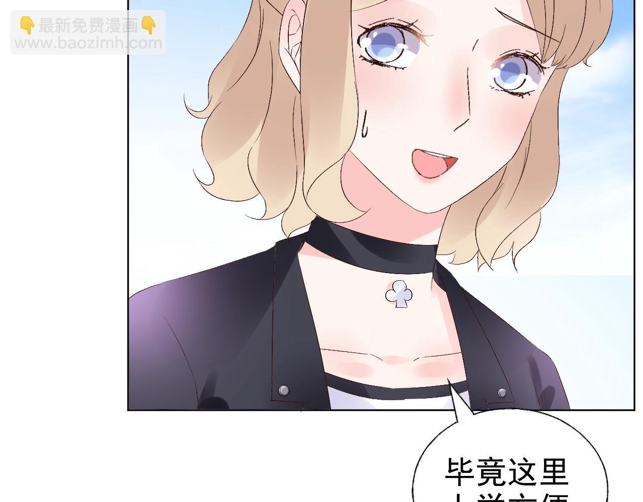 第58话 奶奶出事了11
