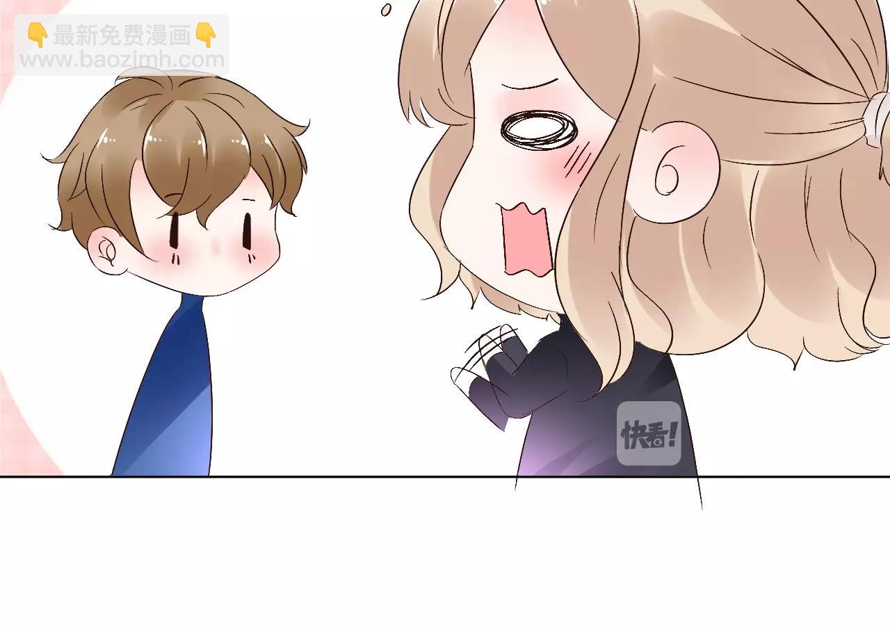 第58话 奶奶出事了15