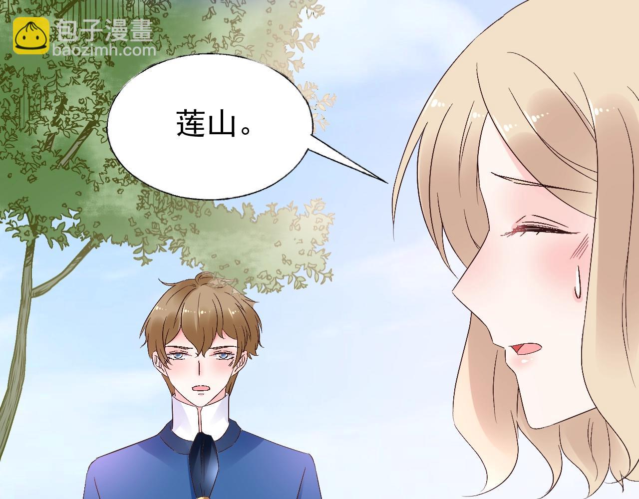 第58话 奶奶出事了18