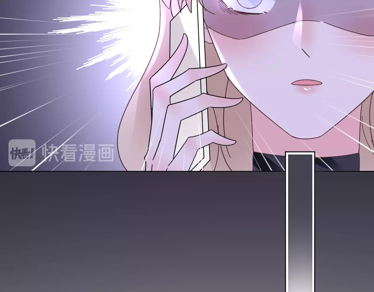 第58话 奶奶出事了32