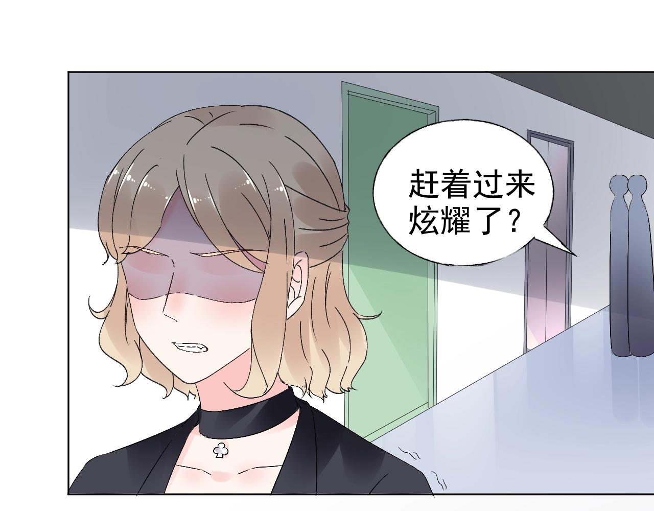 第58话 奶奶出事了41