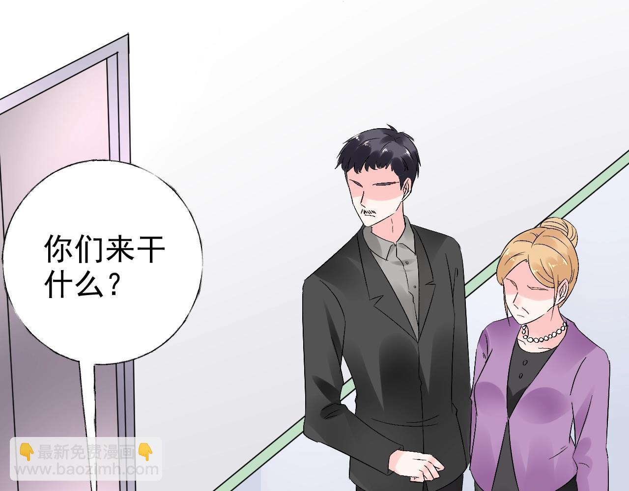 第58话 奶奶出事了42