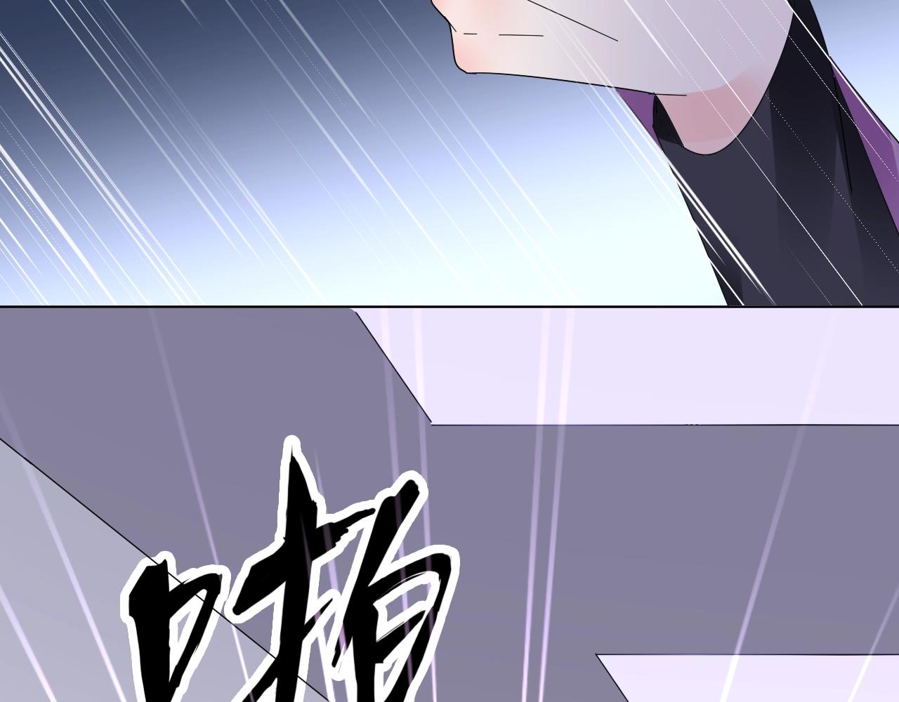 第58话 奶奶出事了56