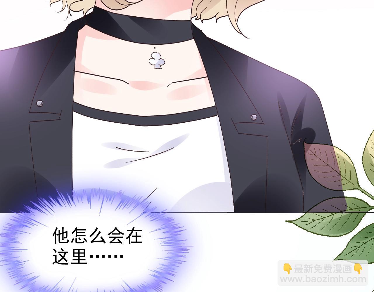 第58话 奶奶出事了6