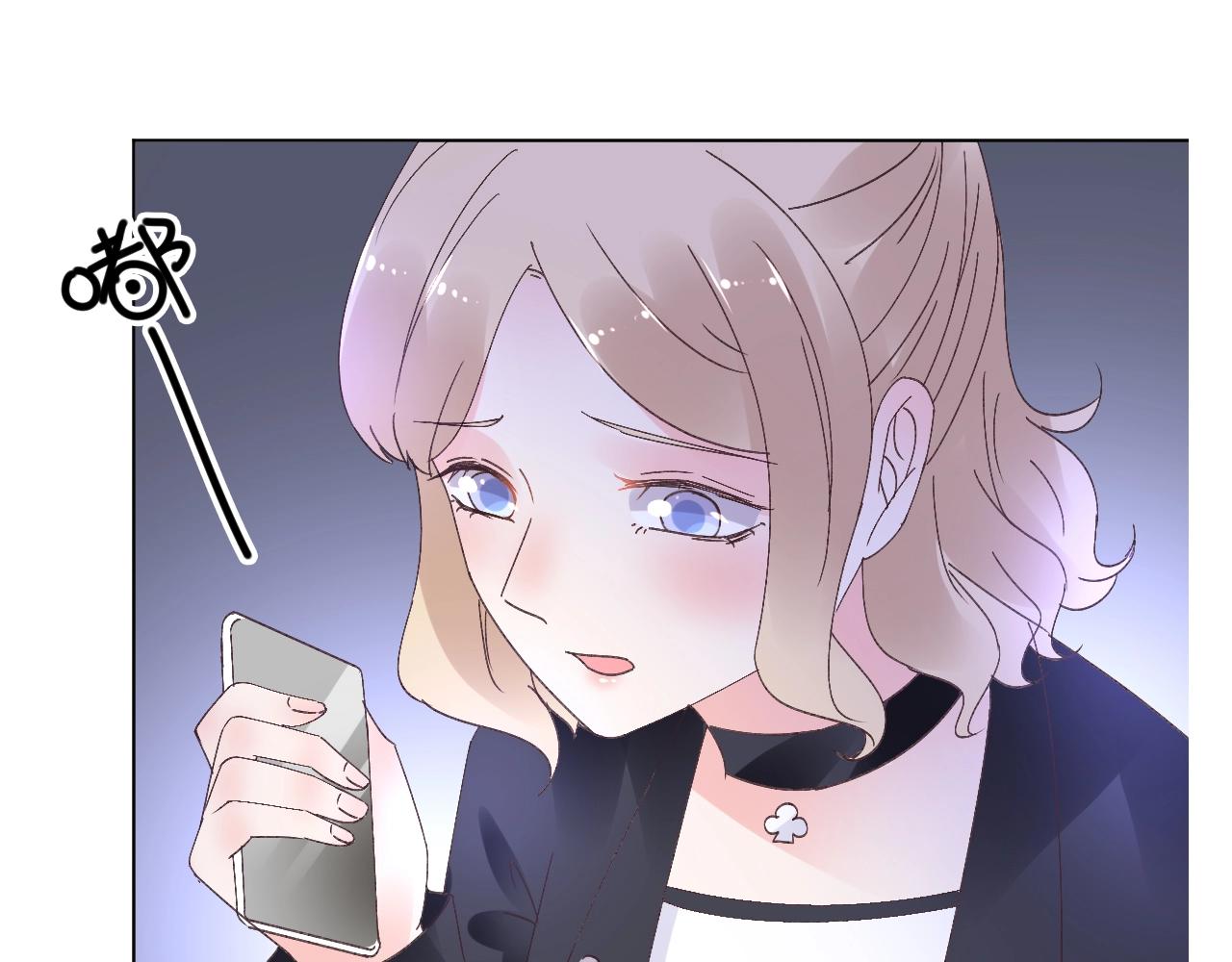 第58话 奶奶出事了75