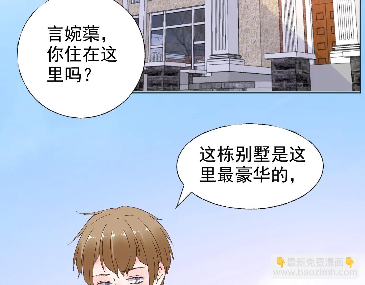 第58话 奶奶出事了8
