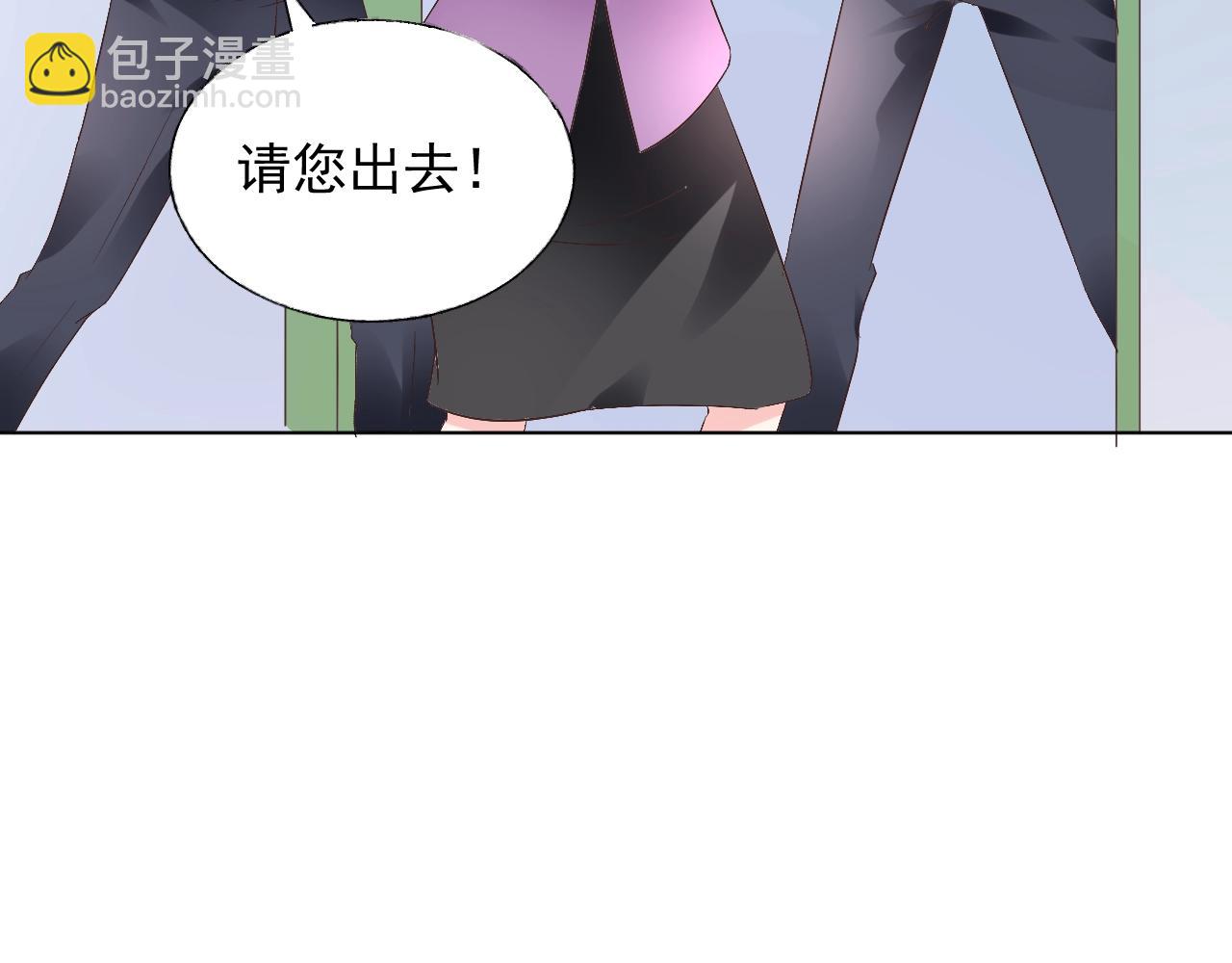 第59话 被放鸽子的人35