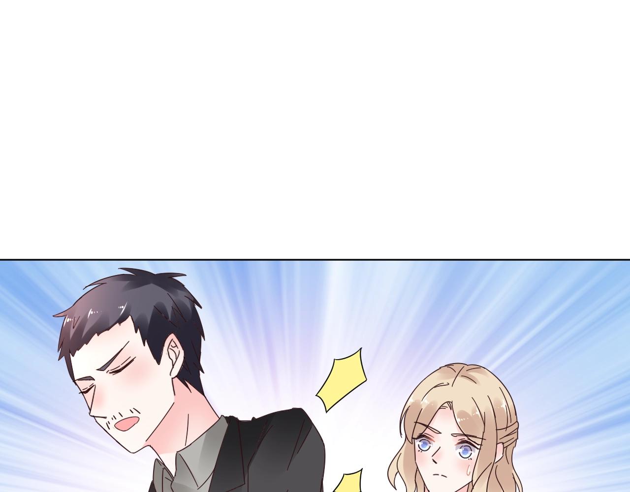 第59话 被放鸽子的人45