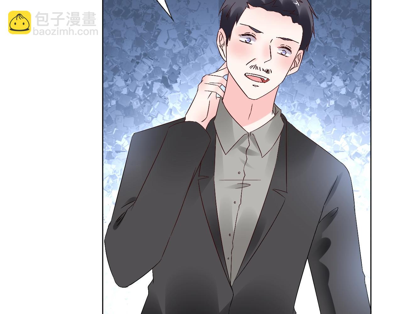 第59话 被放鸽子的人5