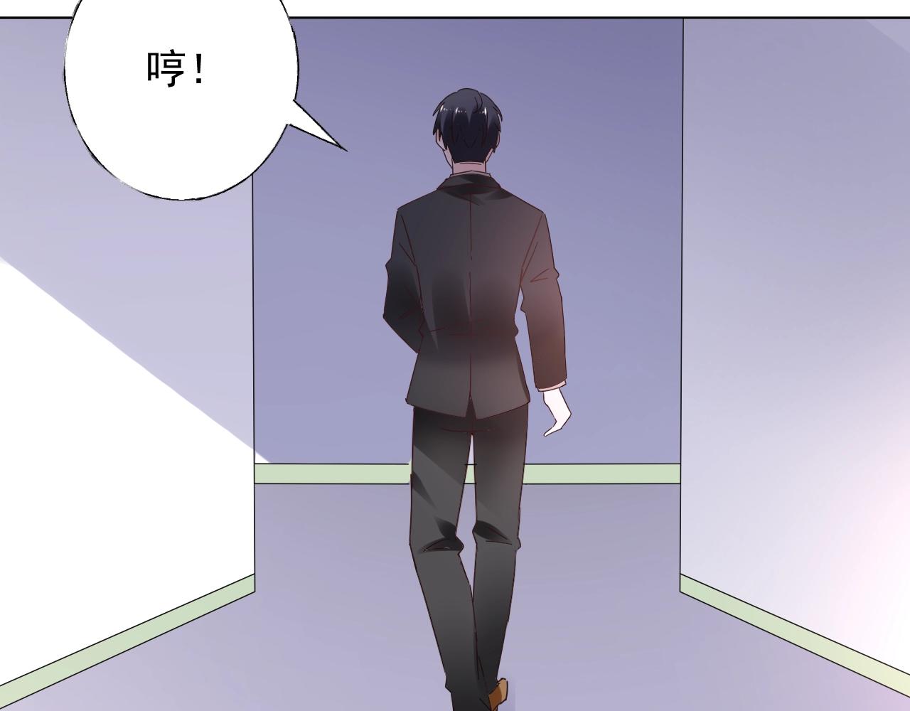 第59话 被放鸽子的人51