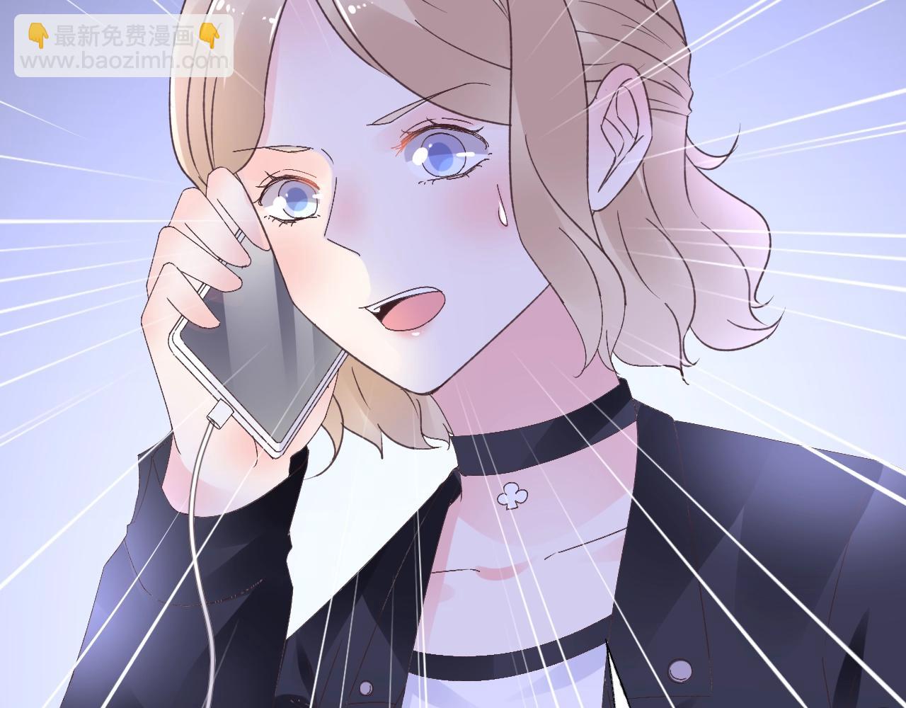 第59话 被放鸽子的人84