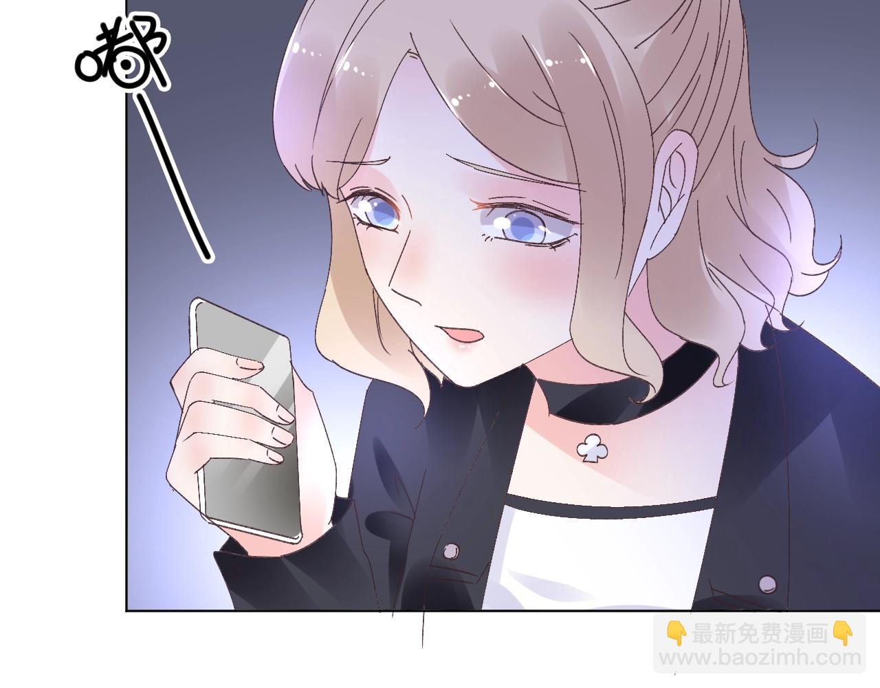 第59话 被放鸽子的人87