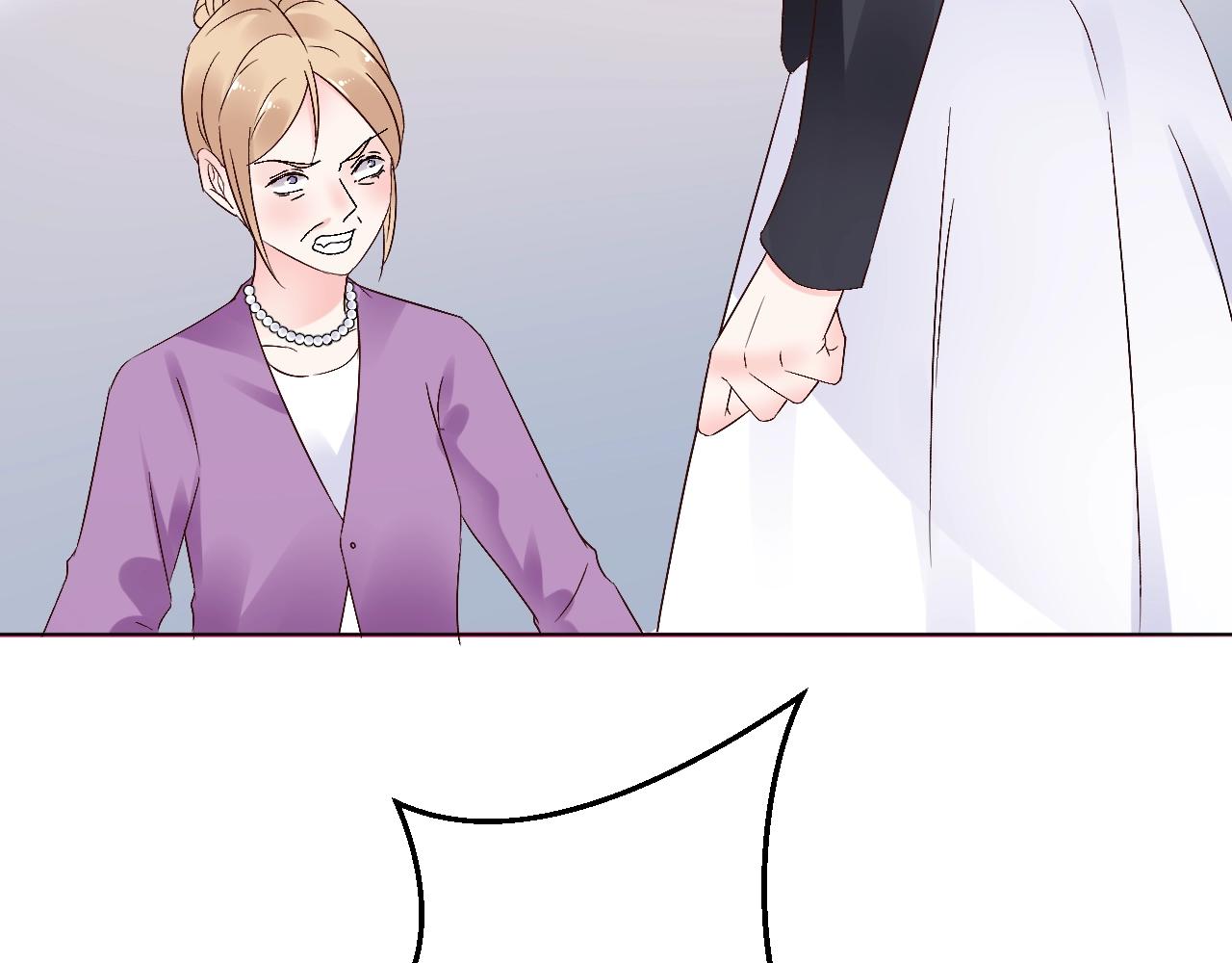 第59话 被放鸽子的人9