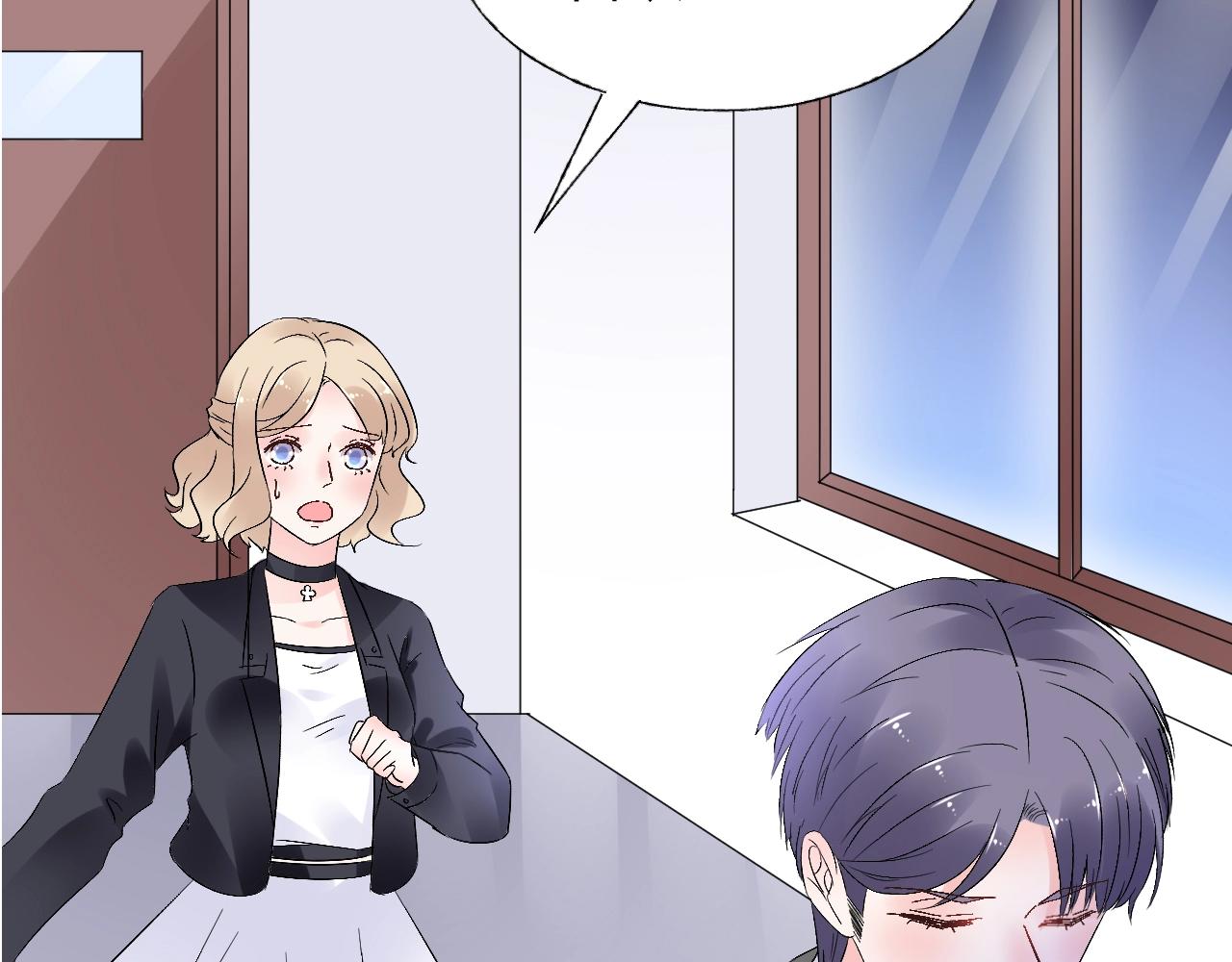 第59话 被放鸽子的人90