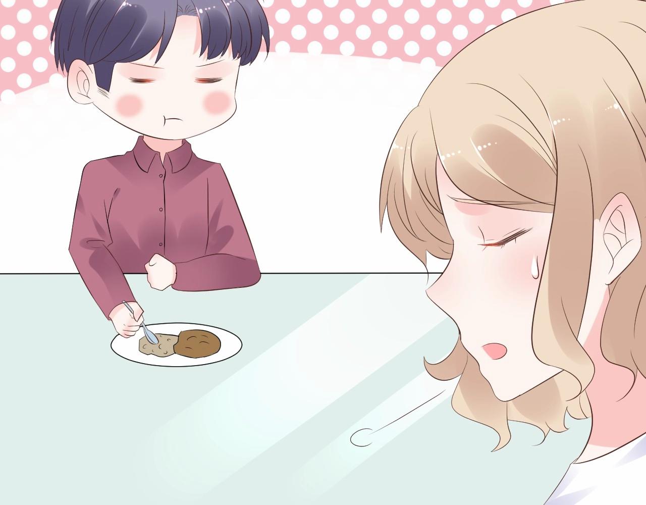 第93话 谁欺负你？16