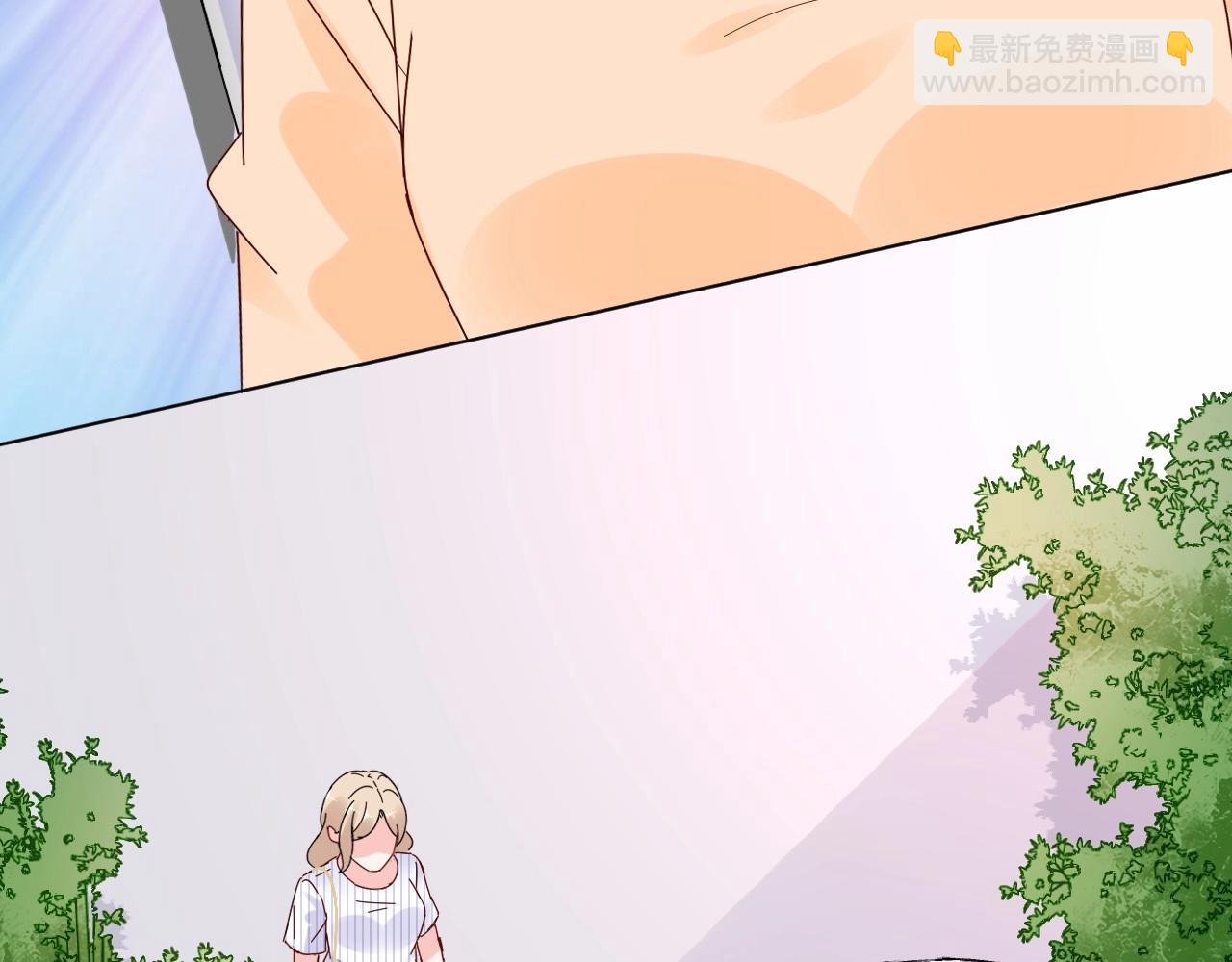 第93话 谁欺负你？34
