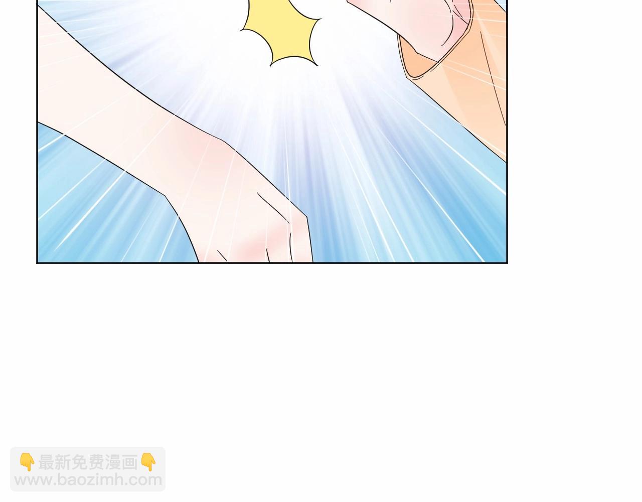 第93话 谁欺负你？48