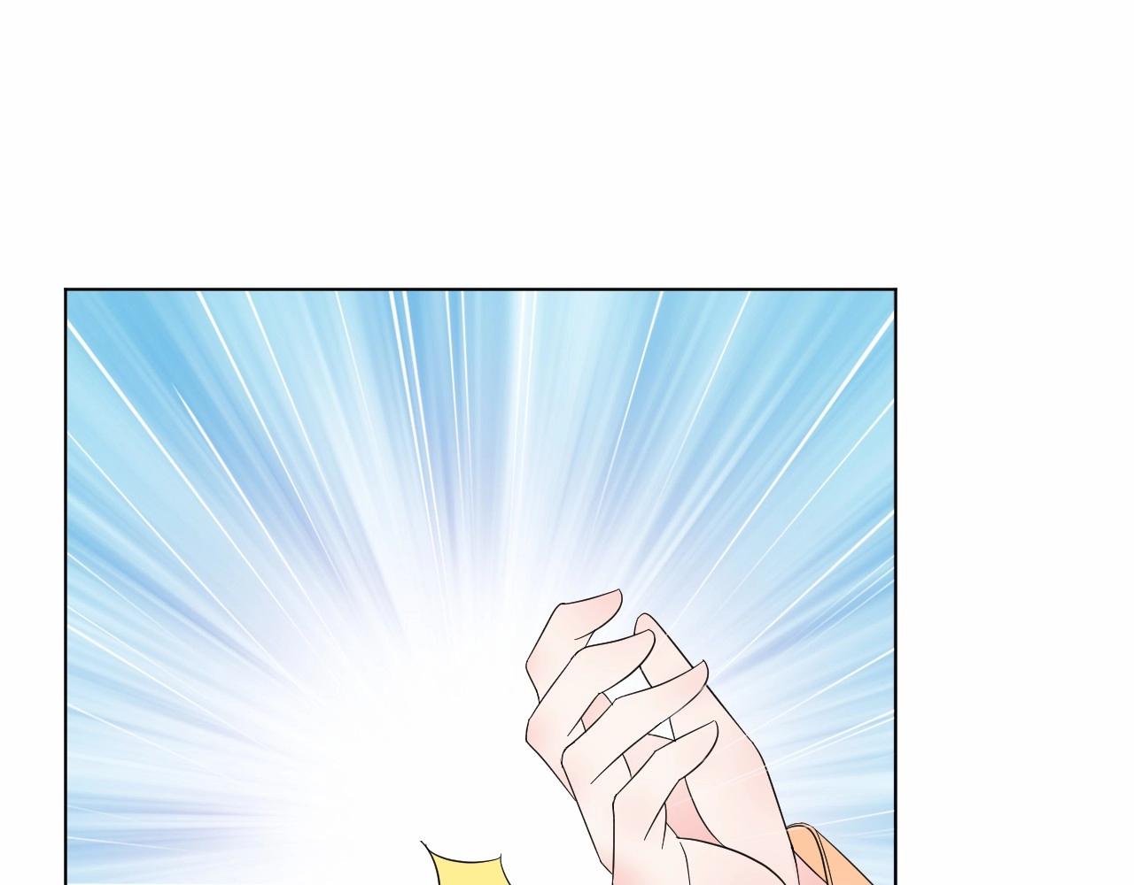 第93话 谁欺负你？51