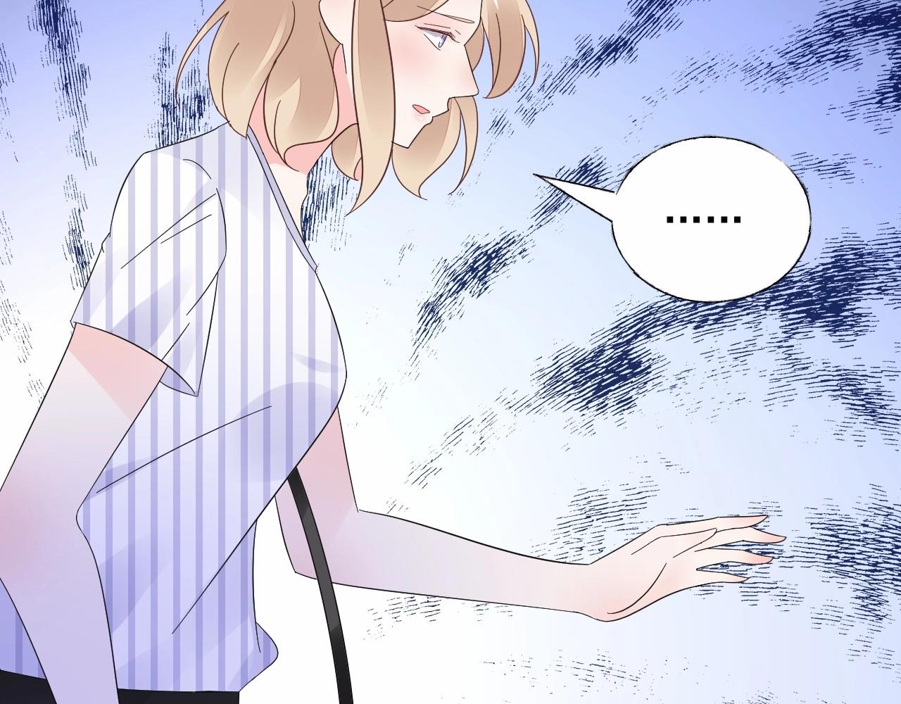 第93话 谁欺负你？55