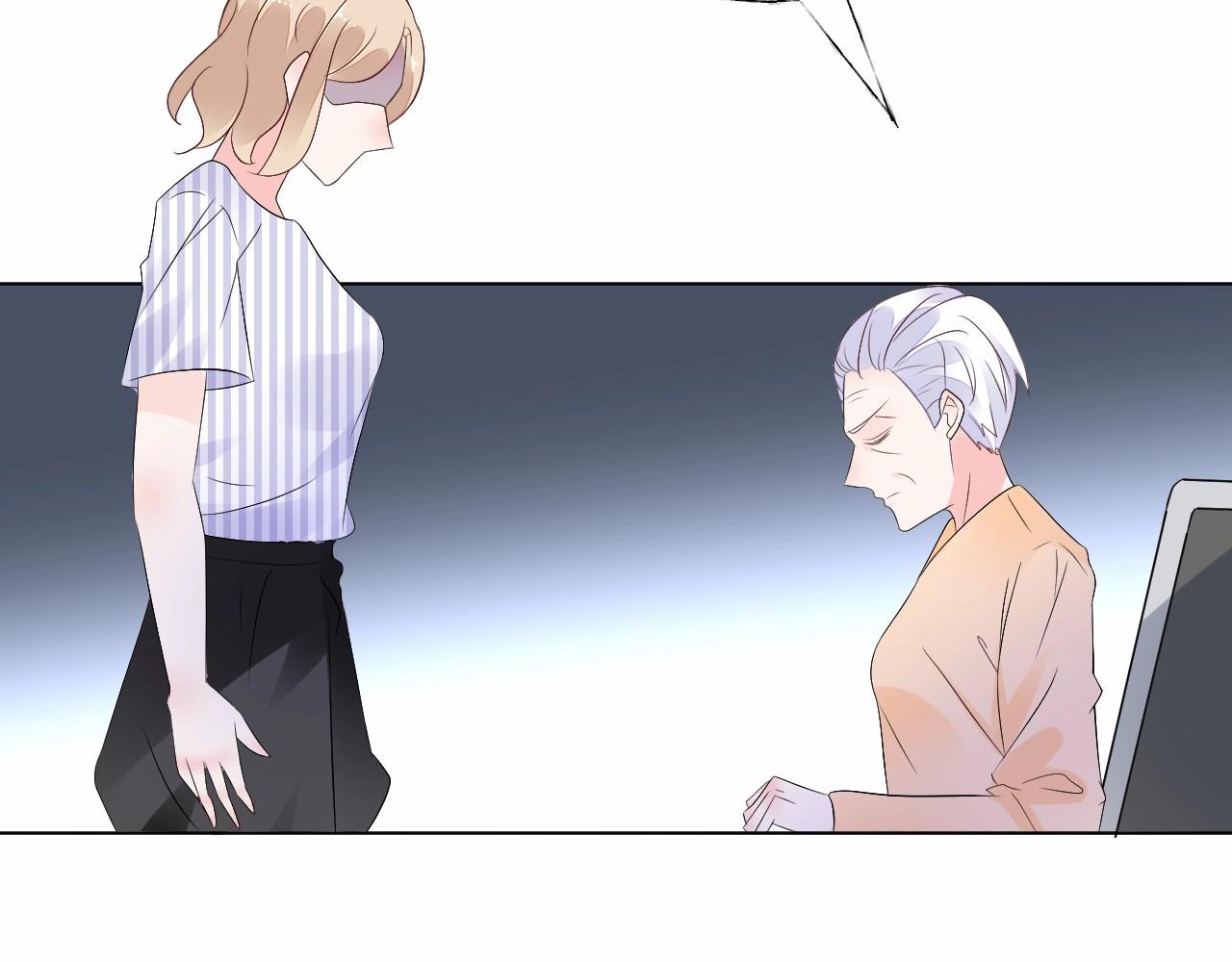 第93话 谁欺负你？62