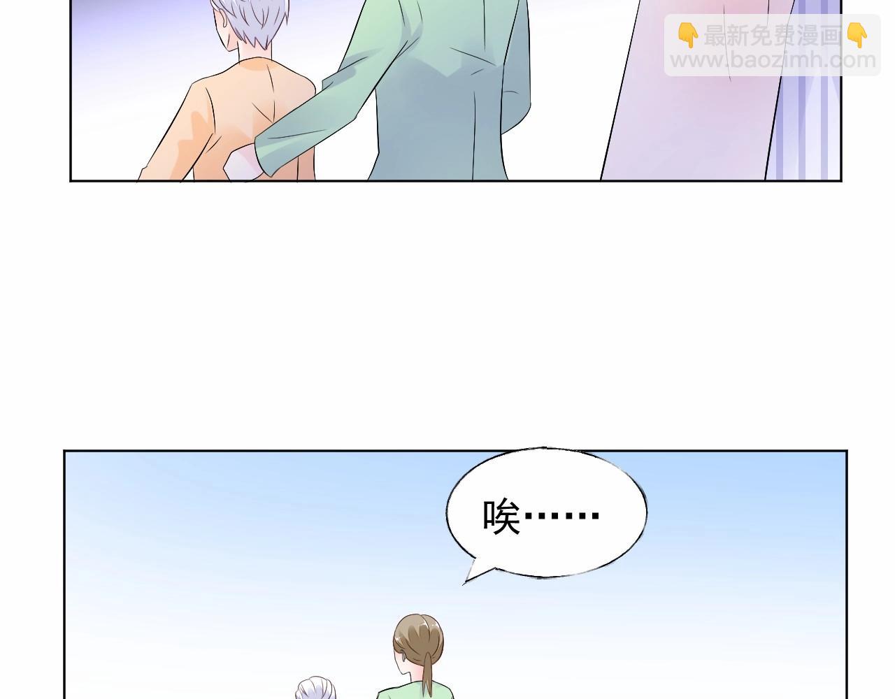 第93话 谁欺负你？64
