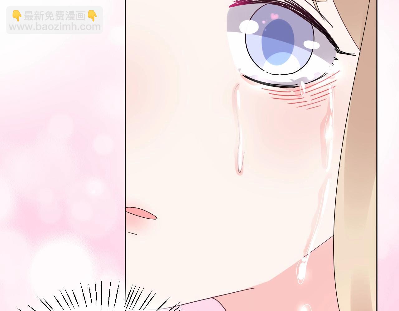 第93话 谁欺负你？73