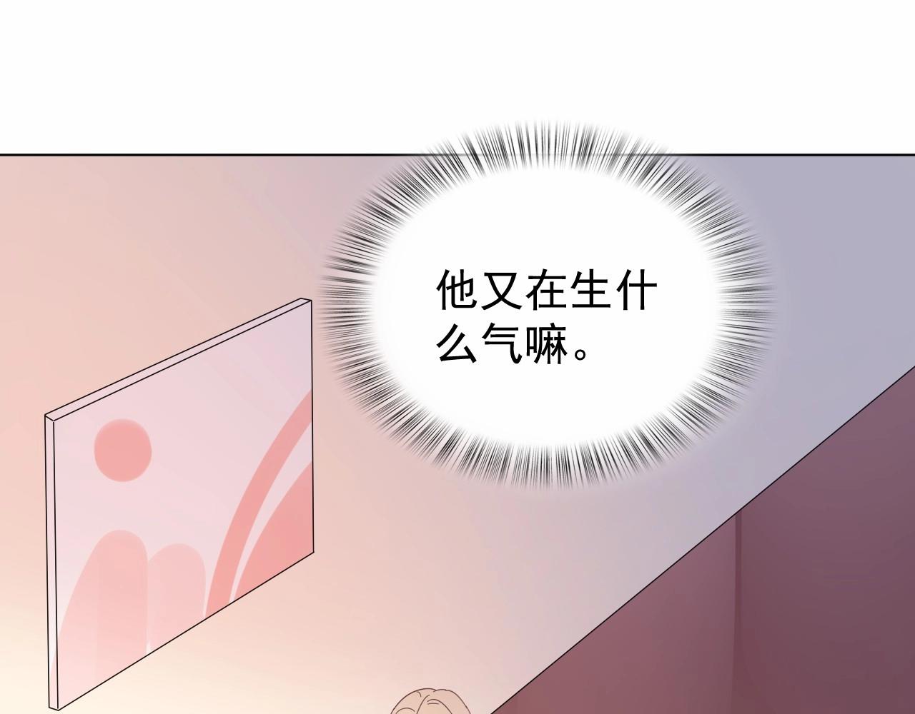 第98话 她是我妹妹！33