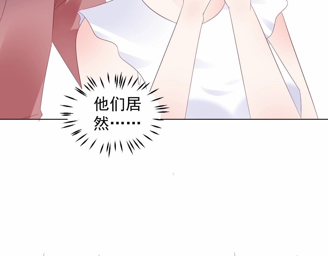 第98话 她是我妹妹！49