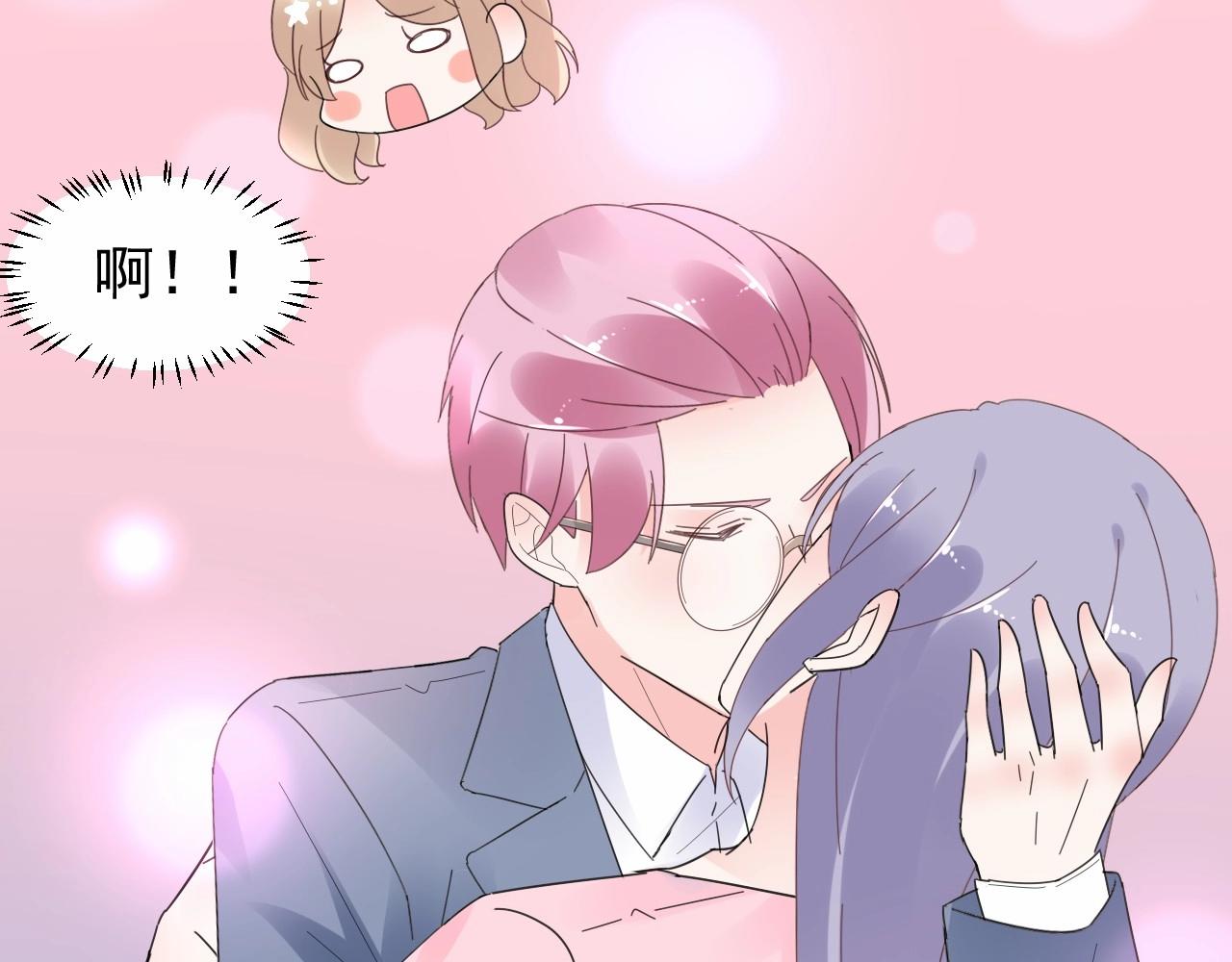 第98话 她是我妹妹！50