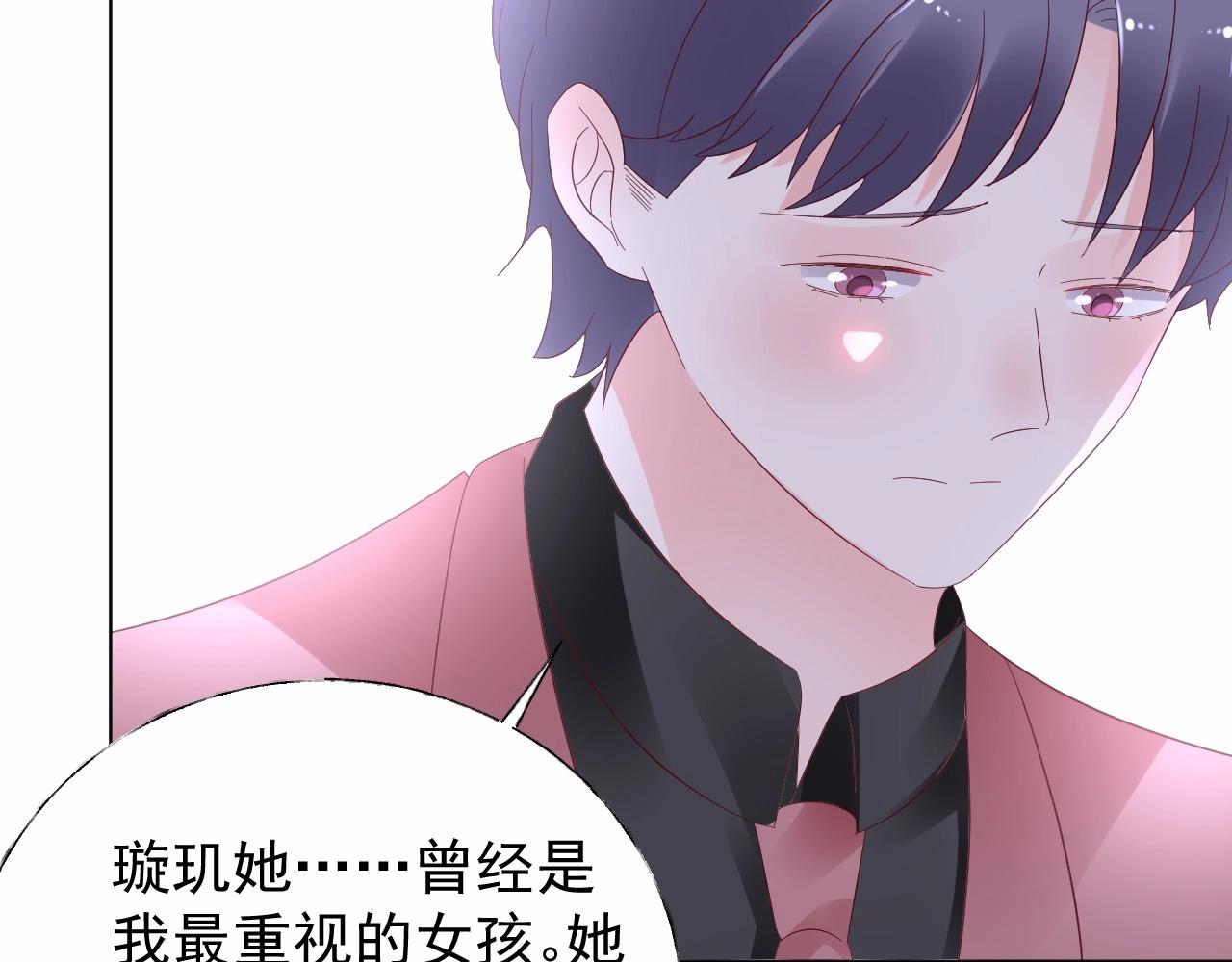 第98话 她是我妹妹！64