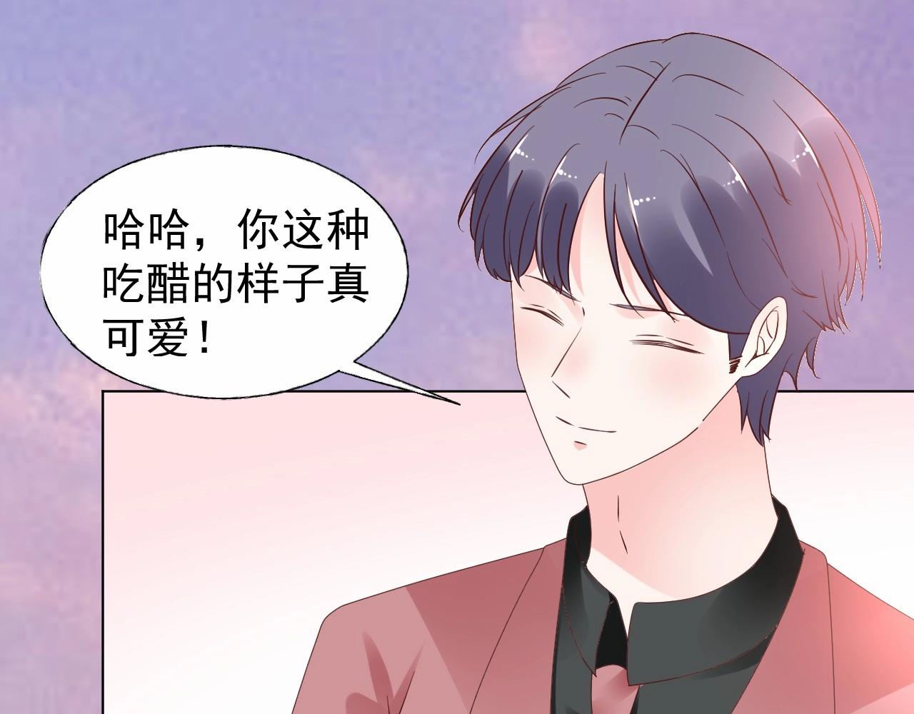 第98话 她是我妹妹！79