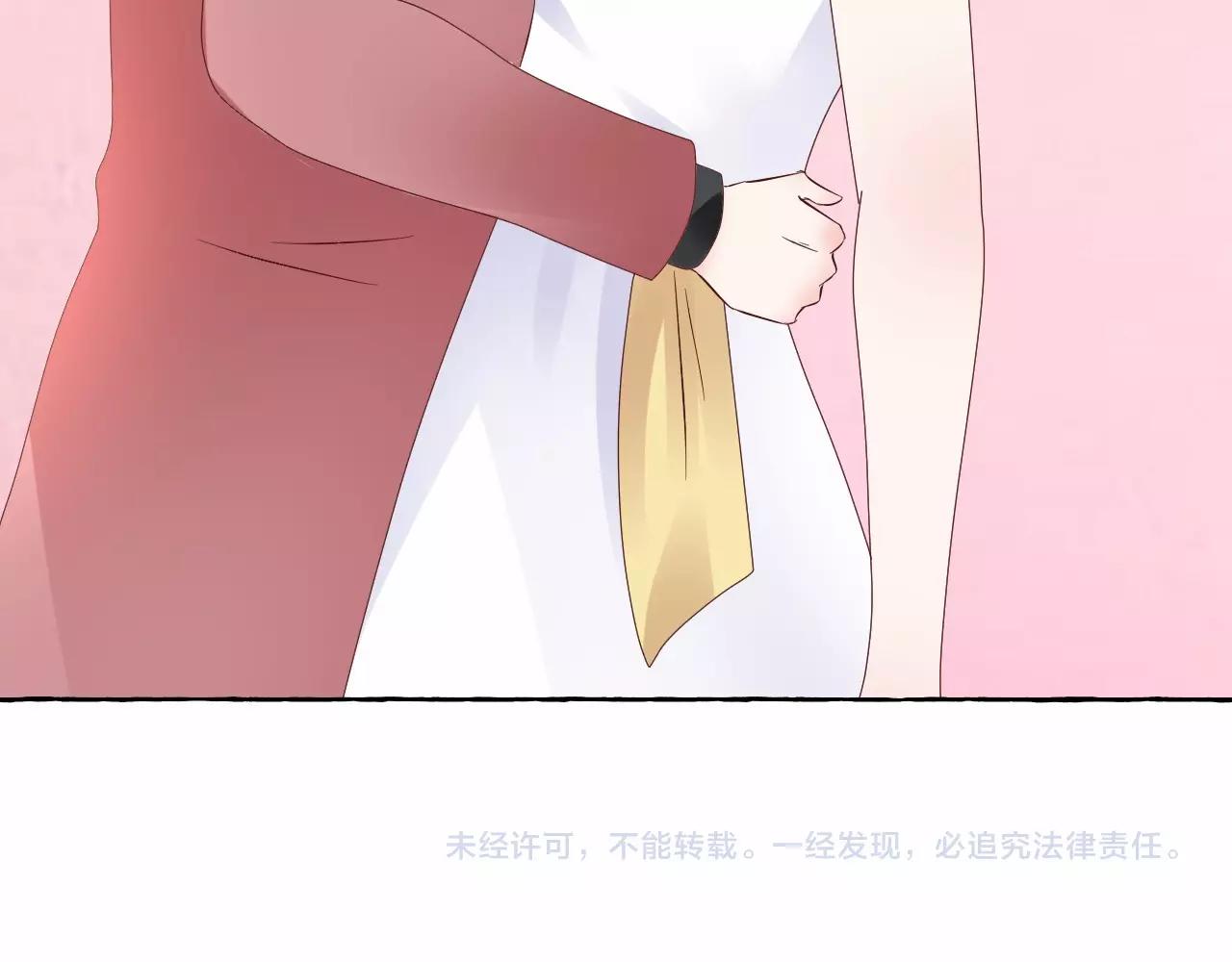 第98话 她是我妹妹！83